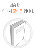 강아지 똥